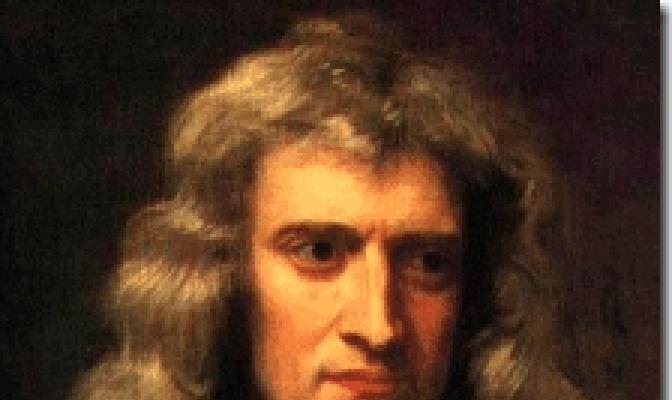 ﻿ Ньютон - афоризмы, крылатые выражения, фразы, высказывания, изречения, цитаты, мысли с иллюстрациями Афоризмы, цитаты, высказывания, фразы Сэр Исаак Ньютон