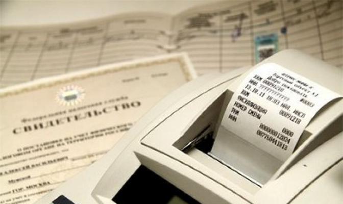 How to register an online cash register with the tax office