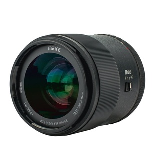 Meike 33mm f/1.4 AF: кропнутый автофокусный «полтинник» за $230