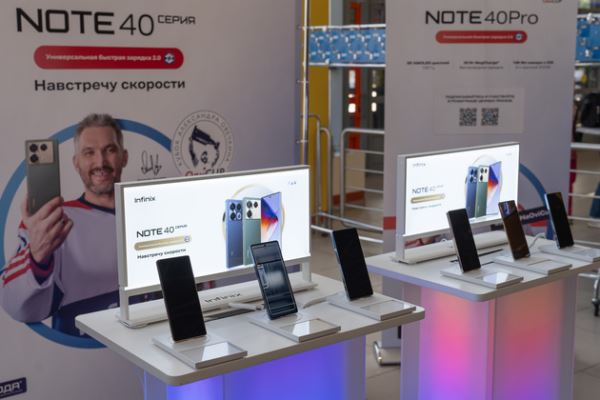 Infinix стал официальным партнёром кубка Александра Овечкина «Ovi Cup 2024»