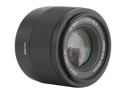 Viltrox AF 56/1.7 E: доступный фикс для камер Sony формата APS-C